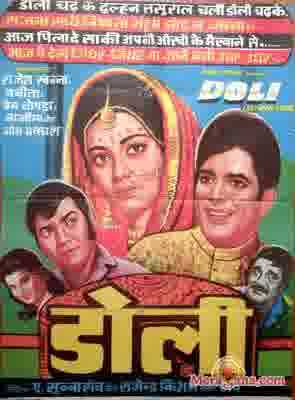 Poster of Doli+(1969)+-+(Hindi+Film)