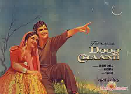 Poster of Dooj+Ka+Chaand+(1964)+-+(Hindi+Film)