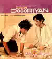 Poster of Dooriyan (1979)
