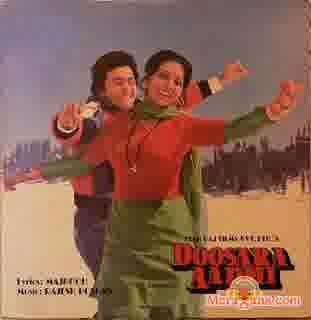 Poster of Doosara+Aadmi+(1977)+-+(Hindi+Film)