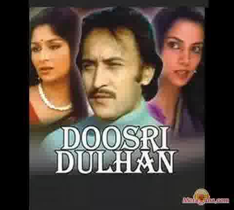Poster of Doosri+Dulhan+(1983)+-+(Hindi+Film)