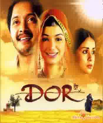 Poster of Dor+(2006)+-+(Hindi+Film)