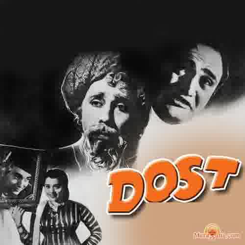 Poster of Dost+(1954)+-+(Hindi+Film)