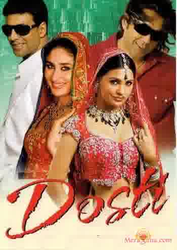 Poster of Dosti+(Friends+Forever)+(2005)+-+(Hindi+Film)