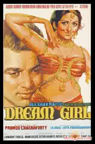 Poster of Dream+Girl+(1977)+-+(Hindi+Film)