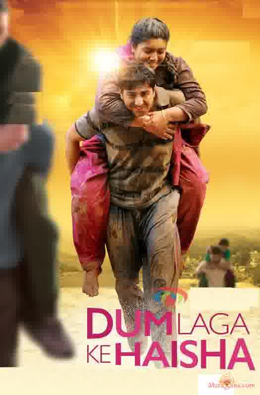 Poster of Dum Laga Ke Haisha (2015)