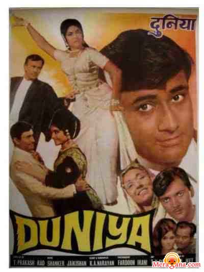 Poster of Duniya (1968)
