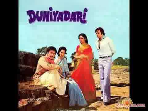 Poster of Duniyadari+(1977)+-+(Hindi+Film)