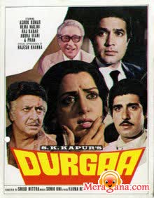 Poster of Durgaa+(1985)+-+(Hindi+Film)