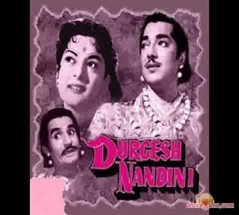 Poster of Durgesh+Nandini+(1956)+-+(Hindi+Film)