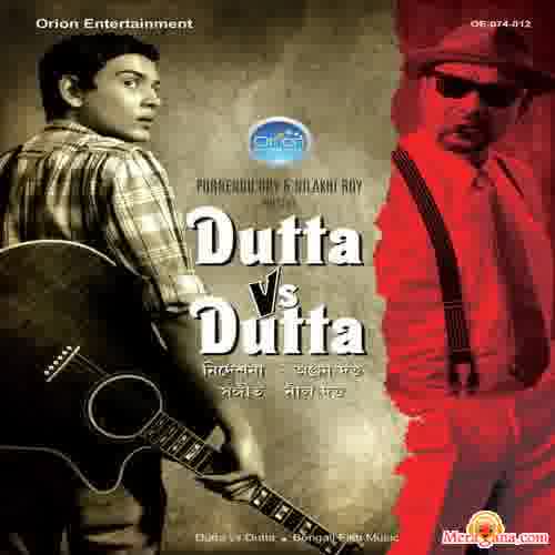 Poster of Dutta+Vs+Dutta+(2012)+-+(Bengali+Modern+Songs)
