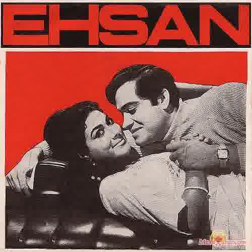 Poster of Ehsan+(1970)+-+(Hindi+Film)