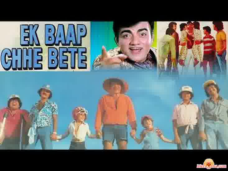 Poster of Ek+Baap+Chhe+Bete+(1976)+-+(Hindi+Film)