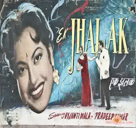 Poster of Ek+Jhalak+(1957)+-+(Hindi+Film)