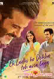 Poster of Ek+Ladki+Ko+Dekha+Toh+Aisa+Laga+(2019)+-+(Hindi+Film)