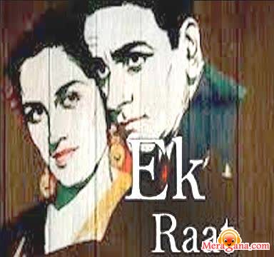 Poster of Ek+Raat+(1967)+-+(Hindi+Film)