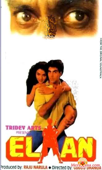 Poster of Elaan+(1994)+-+(Hindi+Film)