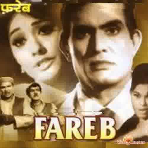 Poster of Fareb+(1968)+-+(Hindi+Film)