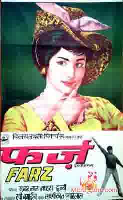 Poster of Farz+(1967)+-+(Hindi+Film)