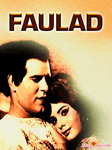 Poster of Faulad+(1963)+-+(Hindi+Film)