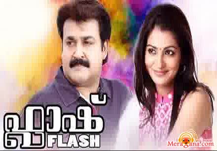 Poster of Flash+(2007)+-+(Malayalam)