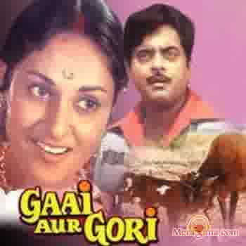 Poster of Gaai+Aur+Gori+(1973)+-+(Hindi+Film)