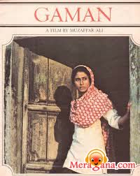 Poster of Gaman+(1978)+-+(Hindi+Film)