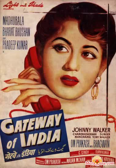 Poster of Gateway Of India (1957)