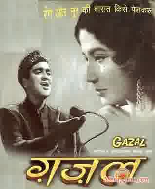 Poster of Gazal+(1964)+-+(Hindi+Film)