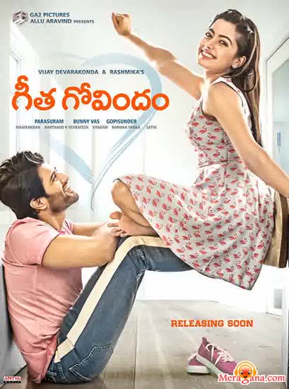 Poster of Geetha+Govindam+(2018)+-+(Telugu)