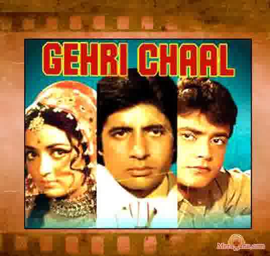 Poster of Gehri+Chaal+(1973)+-+(Hindi+Film)