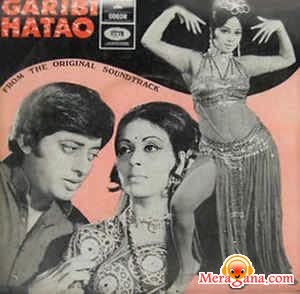 Poster of Gharibi+Hatao+(1973)+-+(Hindi+Film)