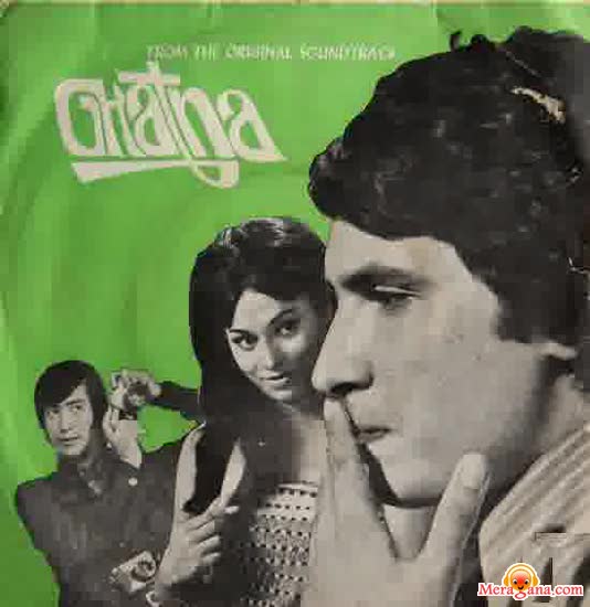 Poster of Ghatna+(1974)+-+(Hindi+Film)