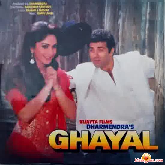 Poster of Ghayal+(1990)+-+(Hindi+Film)
