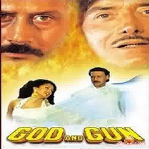 Poster of God+And+Gun+(1995)+-+(Hindi+Film)