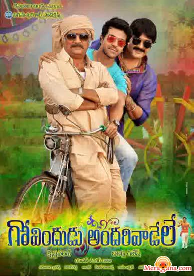 Poster of Govindudu+Andarivadele+(2014)+-+(Telugu)