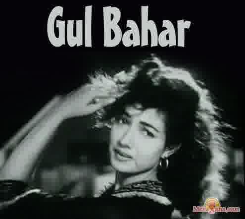 Poster of Gul Bahar (1954)