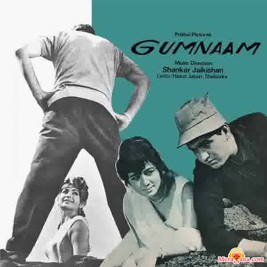 Poster of Gumnaam+(1965)+-+(Hindi+Film)