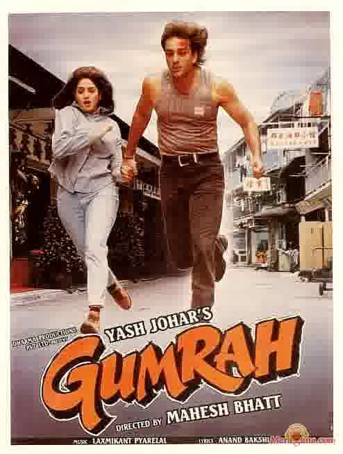 Poster of Gumrah+(1993)+-+(Hindi+Film)