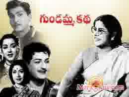 Poster of Gundamma+Katha+(1962)+-+(Telugu)