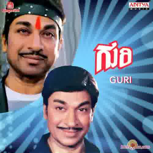Poster of Guri+(1985)+-+(Kannada)