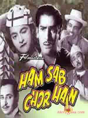 Poster of Ham+Sab+Chor+Hain+(1956)+-+(Hindi+Film)