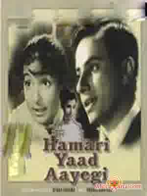 Poster of Hamari+Yaad+Aayegi+(1961)+-+(Hindi+Film)