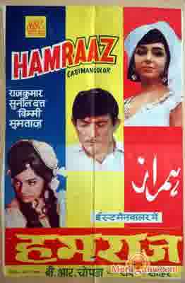 Poster of Hamraaz (1967)