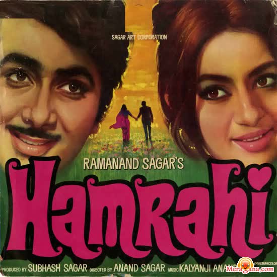 Poster of Hamrahi+(1974)+-+(Hindi+Film)