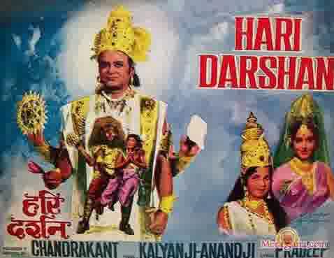 Poster of Hari+Darshan+(1972)+-+(Hindi+Film)