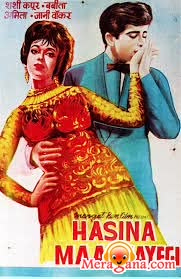 Poster of Haseena Maan Jayegi (1968)