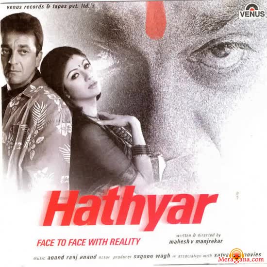Poster of Hathyar (Face To Face With Reality) (2002)
