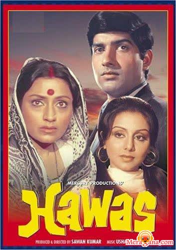 Poster of Hawas+(1974)+-+(Hindi+Film)