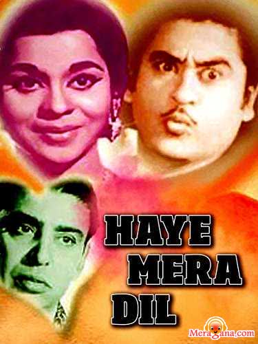 Poster of Haye Mera Dil (1968)